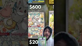 This New Pokemon Set Prices Are Ridiculous