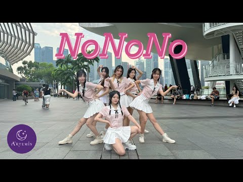 [KPOP IN PUBLIC | ONE TAKE] Apink 에이핑크 'NoNoNo' Dance Cover by Artemis