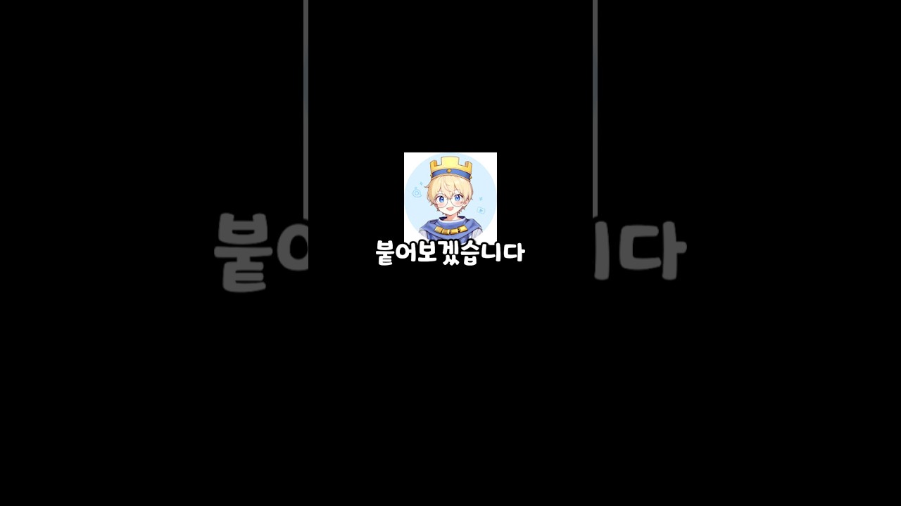 2026년 유튜버 생존 보고서: AI 시대, 진짜 돈 버는 법과 은퇴 고민의 진실
