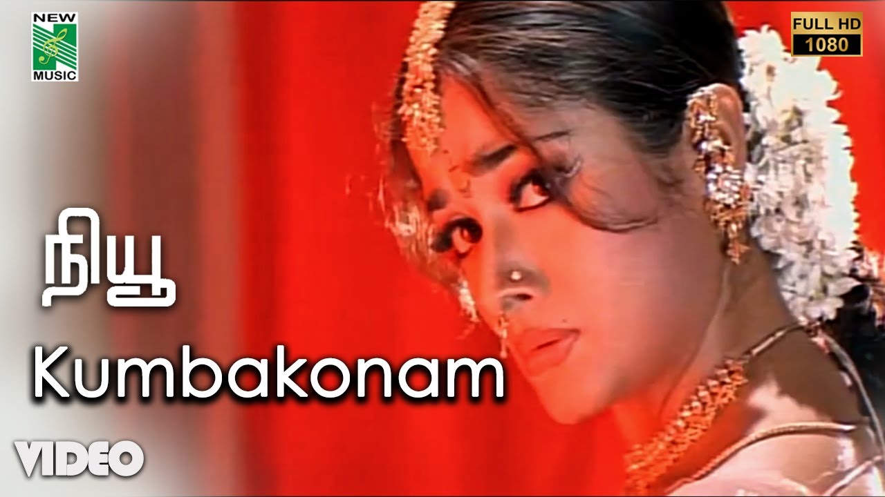 Kumbakonam Santhayile Song Lyrics | New | Nithyasree Mahadevan, Manikka Vinayagam