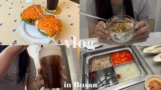 【vlog】日々の疲れを吹き飛ばす週末vlog☘️