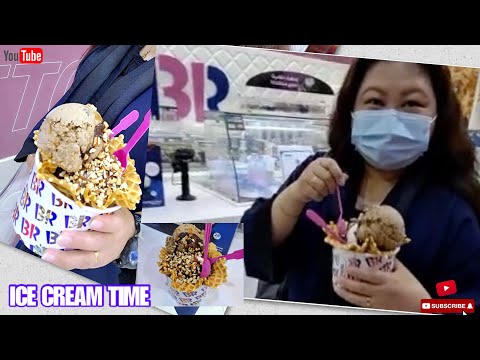 BASKIN ROBBINS BR ICE CREAM |COCONUT ALMOND FUDGE//By-MJeans Interino💚