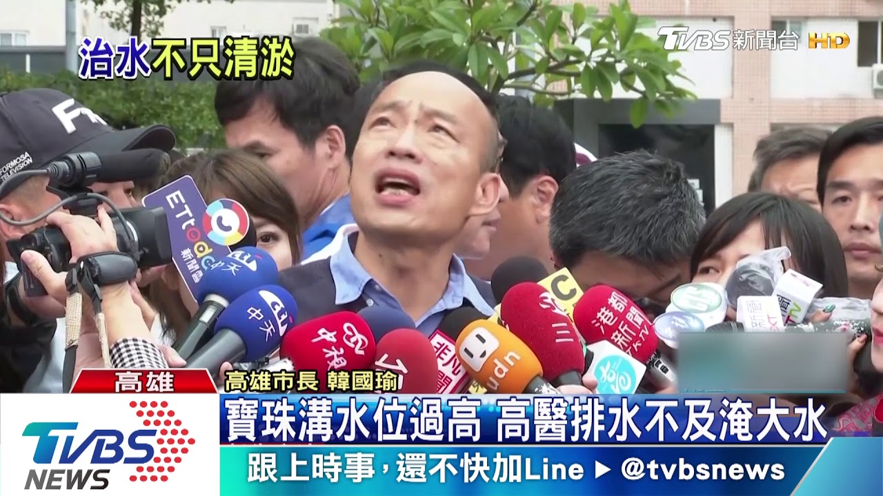 高醫商圈10年淹最高 學者:清淤防洪併重