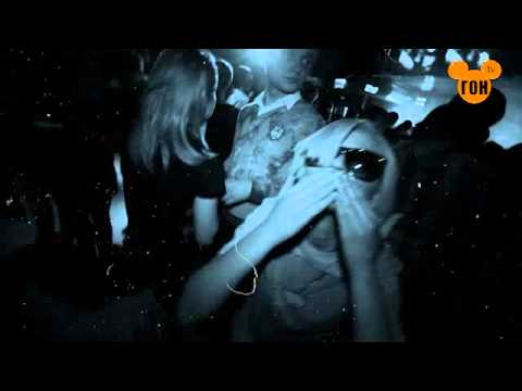 алкоГОНия. серия #1 @ Forsage Club, 03.02.2012