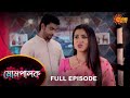 Mompalok - Full Episode | 3 Jan 2022 | Sun Bangla TV Serial | Bengali Serial
