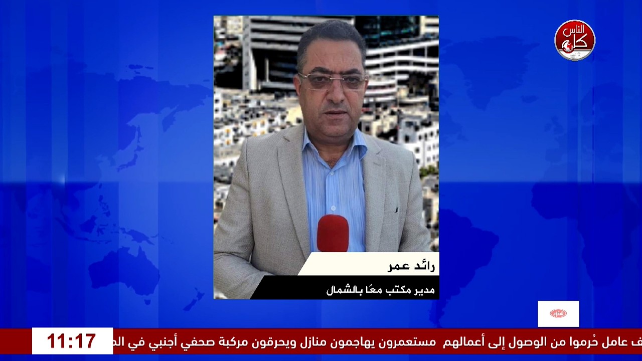 غزة بعد ثلاث سنوات من الحرب: ظروف كارثية والابادة مستمرة