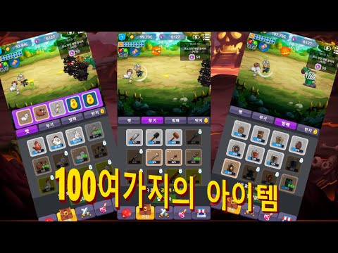 청년 검사 키우기 - 방치하며 검사 키우기