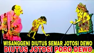Download lagu WISANGGENI DI UTUS KYAI SEMAR NGAMUK NEK KAYANGAN JOTOSI KABEH DEWO KI DALANG SENO NUGROHO mp3 Download lagu WISANGGENI DI UTUS KYAI SEMAR NGAMUK NEK KAYANGAN JOTOSI KABEH DEWO KI DALANG SENO NUGROHO mp3