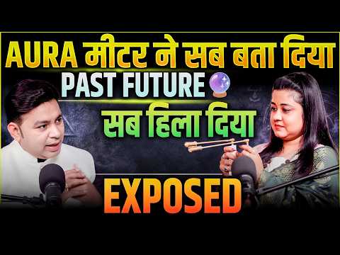 आपकी ✨Aura क्या कहती है?Energy, Aura & Soul Truth ||  Soul Guidance by Reetrina