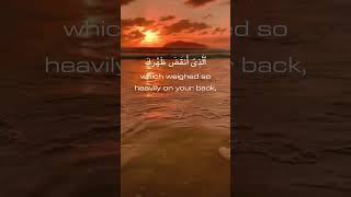 Download lagu Surah Ash-Sharh recited by Sheikh Mishary Rashid Al Afasy mp3 Download lagu Surah Ash-Sharh recited by Sheikh Mishary Rashid Al Afasy mp3