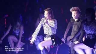 920 - A-Lin feat.小宇 (宋念宇) @ 2014第九屆KKBOX風雲榜