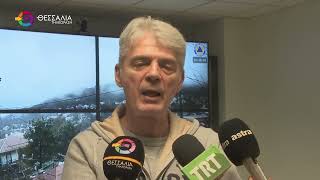 ΚΑΚΟΚΑΙΡΙΑ ΚΡΙΣΤΙΝ: ΣΕ ΑΥΞΗΜΕΝΗ ΕΠΙΦΥΛΑΚΗ Η ΠΟΛΙΤΙΚΗ ΠΡΟΣΤΑΣΙΑ ΤΗΣ ΠΕΡΙΦΕΡΕΙΑΣ ΘΕΣΣΑΛΙΑΣ 29 01 2026 ΚΑΚΟΚΑΙΡΙΑ ΚΡΙΣΤΙΝ: ΣΕ ΑΥΞΗΜΕΝΗ ΕΠΙΦΥΛΑΚΗ Η ΠΟΛΙΤΙΚΗ ΠΡΟΣΤΑΣΙΑ ΤΗΣ ΠΕΡΙΦΕΡΕΙΑΣ ΘΕΣΣΑΛΙΑΣ 29 01 2026