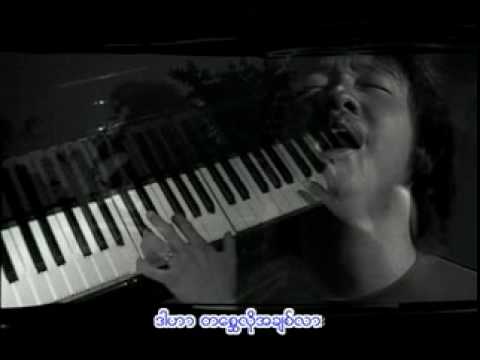 တေစၦ..LNM.DAT