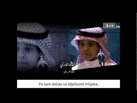 LJUBAV PREMA POSLANIKU, SALLALLAHU ALEJHI VE SELLEM