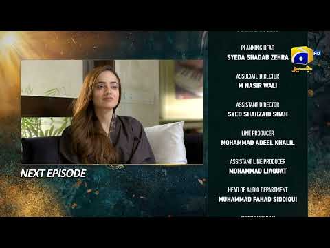 Nikah Episode 95 Teaser - HAR PAL GEO