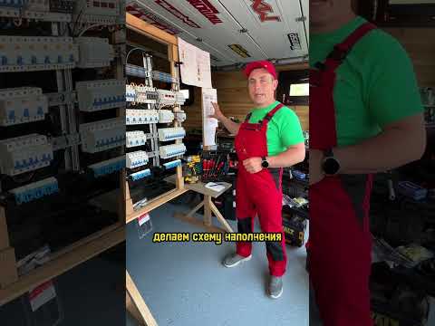 фото электрик, электромонтажные работы 0