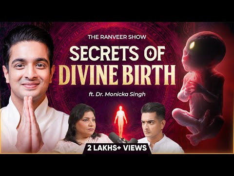 You Won't Believe This Episode - How To Birth A 'Super Soul' | TRS