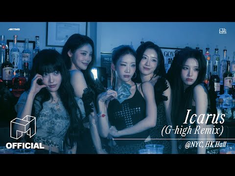 ARTMS(아르테미스) ‘Icarus (G-high Remix)’