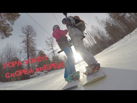 Олха! Мое открытие сезона 2015!