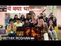 Girls Reaction On Hrithik Roshan New Song KATAI ZEHER REACTION Fighter Hrithikroshan