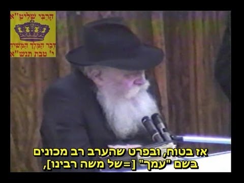 אוהבן של ישראל