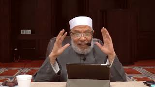 شراء شقة بعقد تأجير طويل في بلد لا يسمح بتملك الأجانب/السبـت(2-3-2024م)مسجــد الفــاروق image