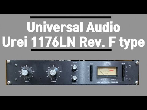 Universal Audio Urei 1176LN Rev. F type
