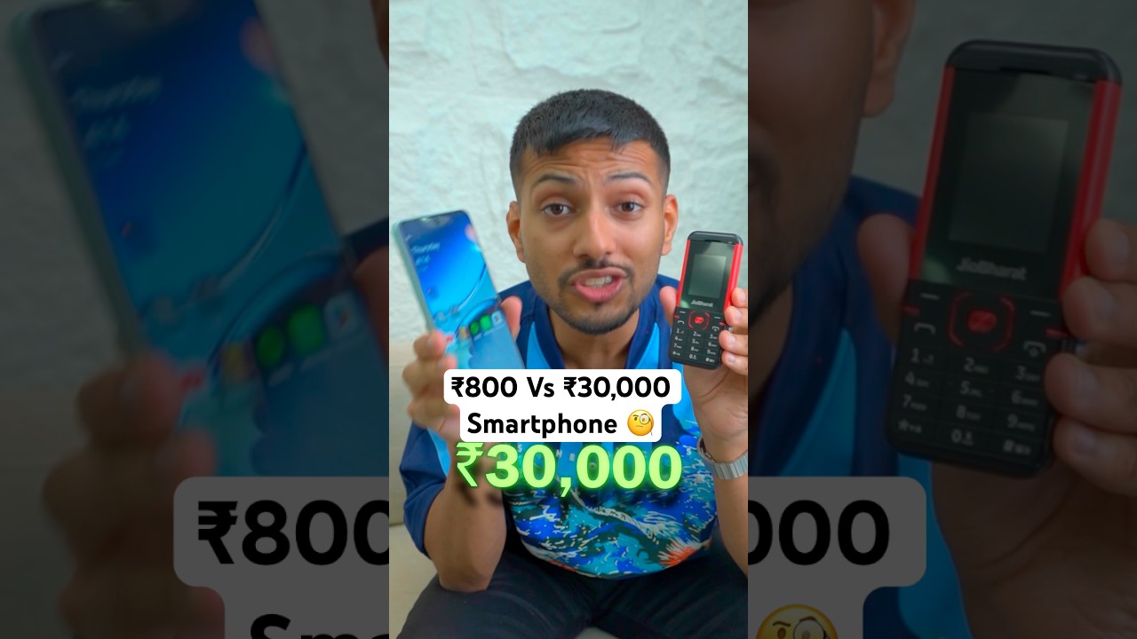 Keypad Vs Touch Smartphone! Let’s Try🥳 #shorts #comparison #ytshort