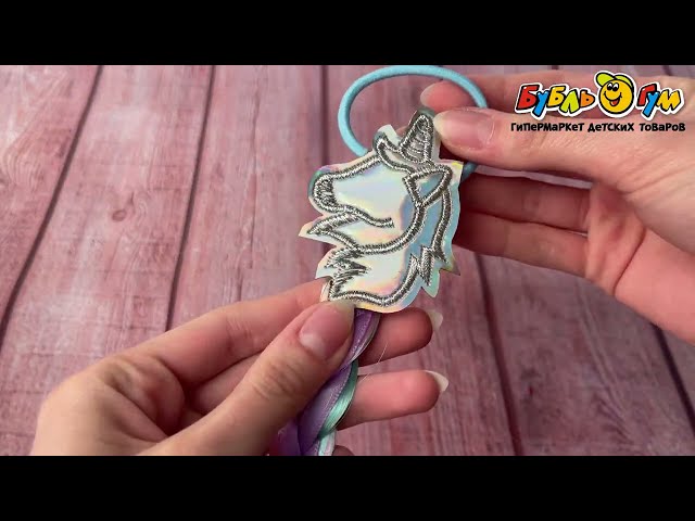 Резинка для волос с косой единорог - видео