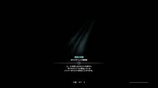 【MHW:Iライブ】ふたりでもんはん