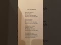 No Difference by Shel Silverstein