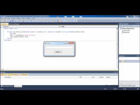 Visual Basic Tutorial 20 - How to make your Pc to speak - Greek