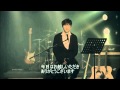 Lee Seung Gi because You're my friend ...