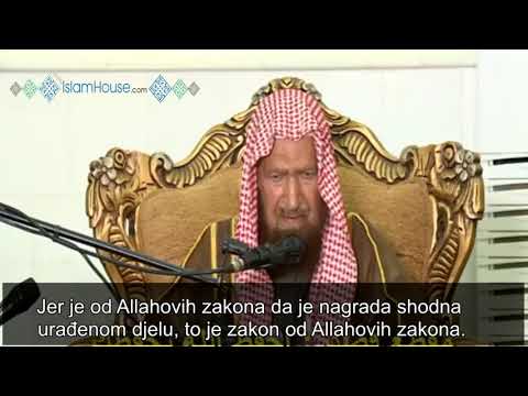 Čuvaj Allaha čuvat će te│šejh Abdullah el-Gunejman