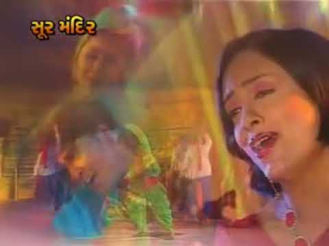 mane ekli jaani ne kaane  famous gujarati krishna garba bhajan . 
