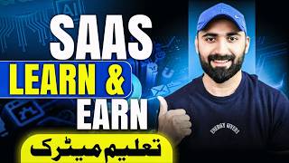 Student Online Earning Idea: Build a Micro SAAS with No Code