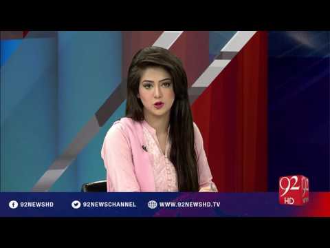 Zair E Behas - 15-07-2016 - 92NewsHD