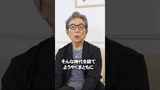 不同意性交罪の刑罰は重すぎるのか？