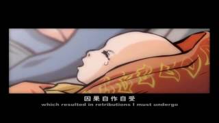 地藏菩薩因地發願 ─ 地獄不空，誓不成佛，眾生度盡，方證菩提