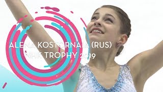Alena Kostornaia (RUS) | Ladies Short Program | NHK Trophy 2019