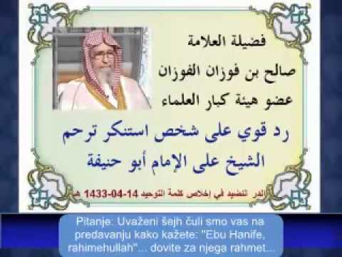 Šejh Salih Fevzan - Rahmet na Ebu Hanifu