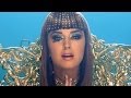 Katy Perry "Dark Horse" Video & Justin Bieber ...