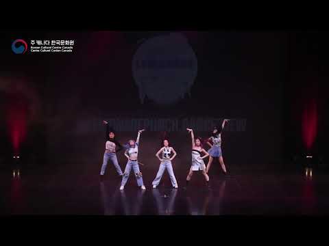 [2022 K-Pop Gala] LEMONADE PUNCH - WANNABE (ITZY) & ANTIFRAGILE (LE SSERAFIM)