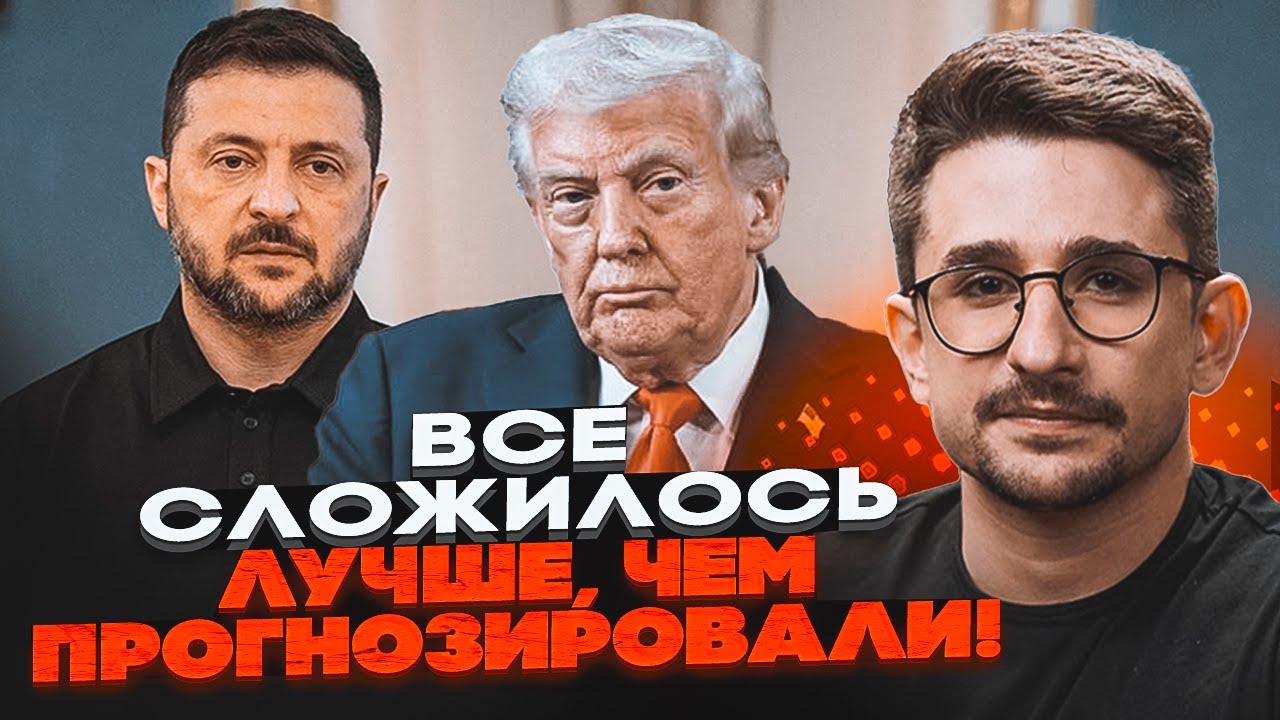 💥Переговори ЗАКІНЧАТЬСЯ В СІЧНІ! Є шанс на СПРАВЕДЛИВИЙ МИР — залишилося о?