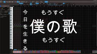 ハレハレフレフレ feat.IA　TSUBAKI アレンジVer
