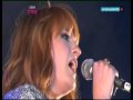 Florence & The Machine Dog Days Are Over ...