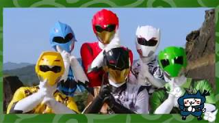動物戦隊ジュウオウジャー Ed Full レッツ ジュウオウダンス برنامج تنزيل Mp3 الأكثر شعبية على الإنترنت 動物戦隊ジュウオウジャー Ed Full レッツ ジュウオウダンス برنامج تنزيل Mp3 الأكثر شعبية على الإنترنت