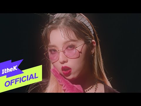 Stella Jang(스텔라장) _ Villain(빌런)