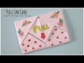 Pull tab Card Origami Envelope Card | Letter Folding Origami | Teachers Day Card | DIY Greeting Card