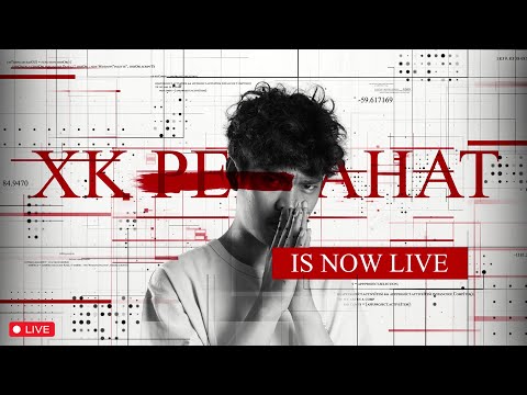 🔴Live - MPLMY ANALISIS MAHAL | XKMURMUR.COM TOP UP SKINLL DI SINI